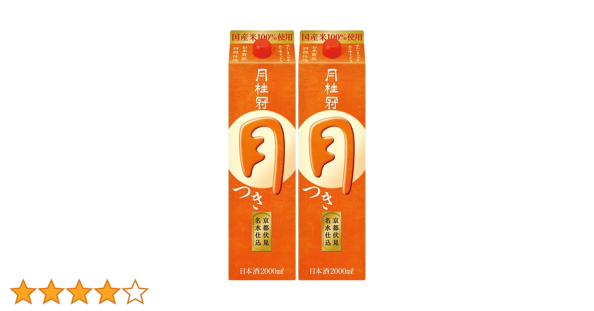 Amazon.co.jp: 月桂冠 定番酒つきパック [ 日本酒 京都府 2000ml